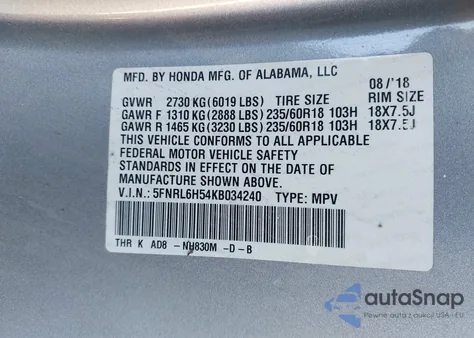 2019 Honda Odyssey Ex из США, поврежденный, VIN 5FNRL6H54KB034240